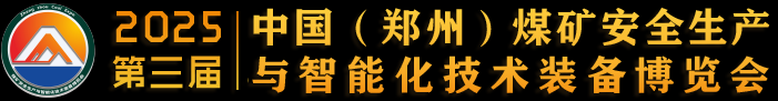 2025����������ú����